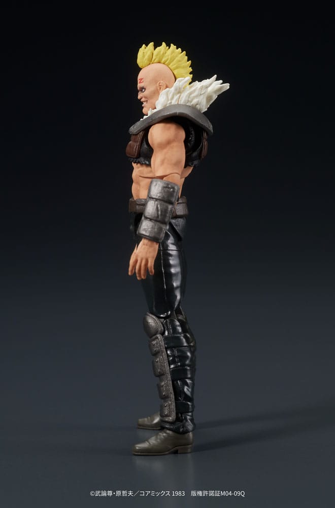 Fist of the North Star Digaction statuette PVC a Member of Zeed 8 cm