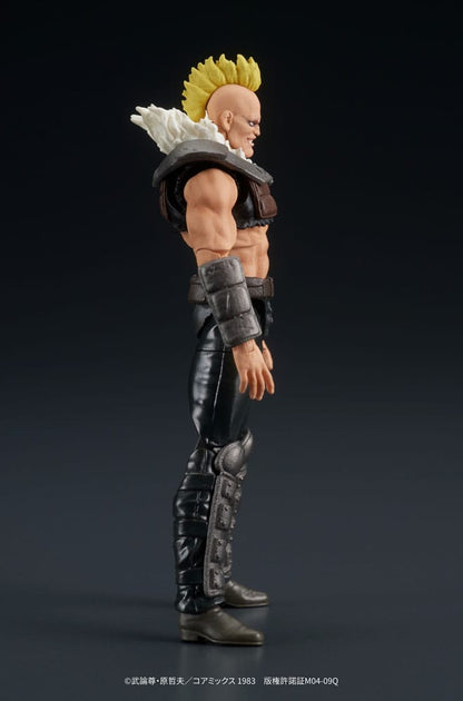 Fist of the North Star Digaction statuette PVC a Member of Zeed 8 cm