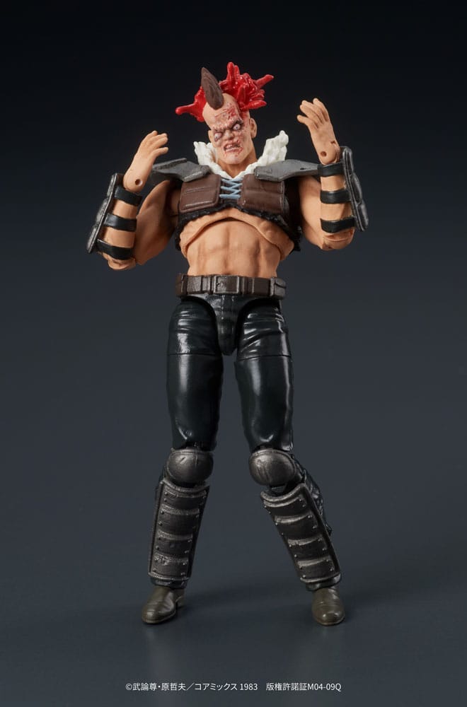 Fist of the North Star Digaction statuette PVC a Member of Zeed 8 cm