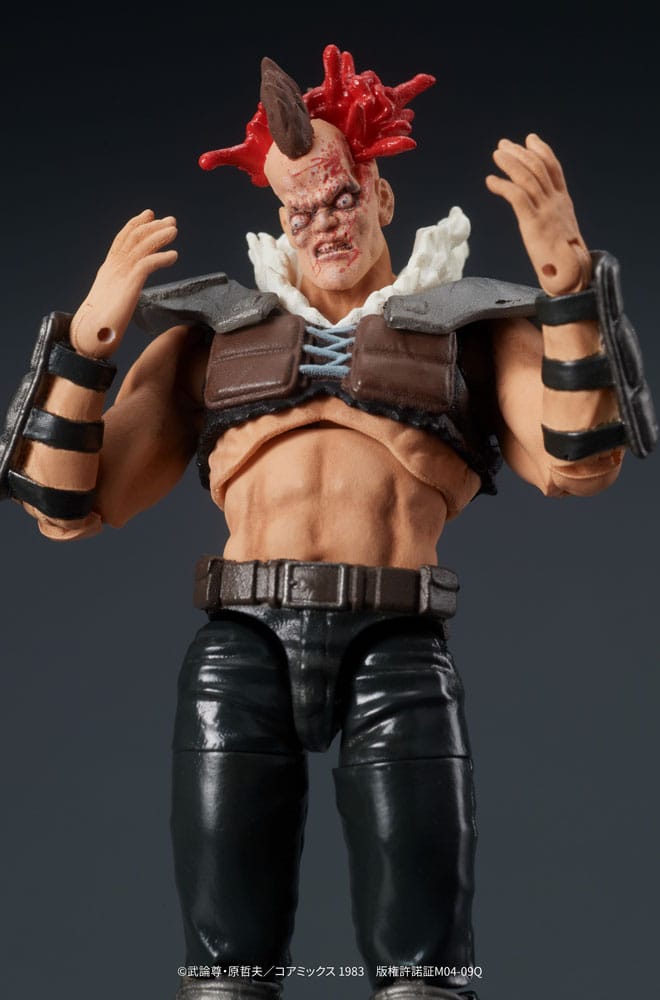 Fist of the North Star Digaction statuette PVC a Member of Zeed 8 cm