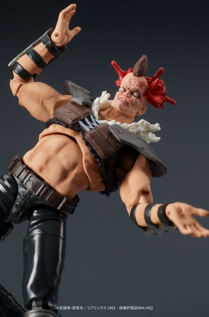 Fist of the North Star Digaction statuette PVC a Member of Zeed 8 cm