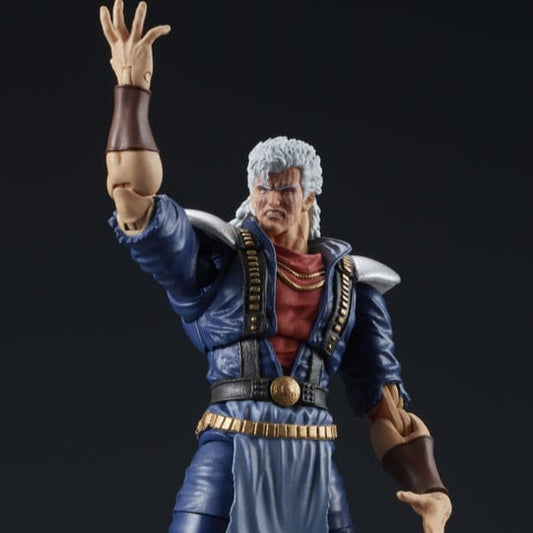 Fist of the North Star Digaction figurine Shew 8 cm