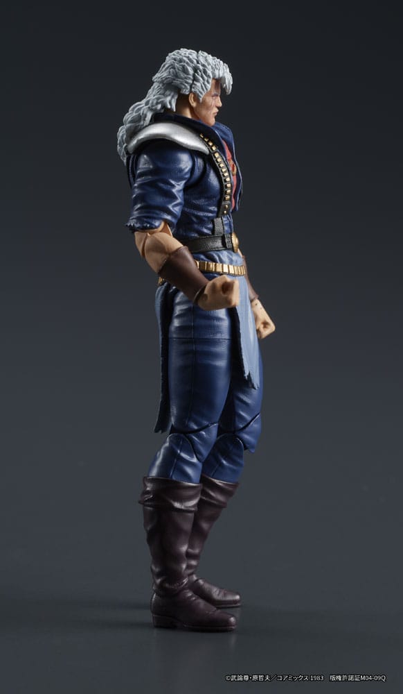 Fist of the North Star Digaction figurine Shew 8 cm
