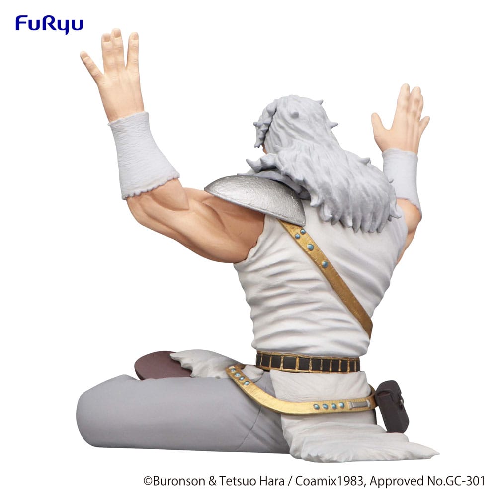 Fist of the North Star Noodle Stopper statuette PVC Toki 12 cm