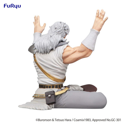 Fist of the North Star Noodle Stopper statuette PVC Toki 12 cm
