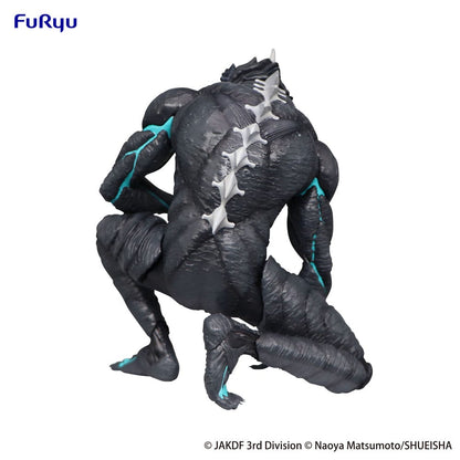 Kaiju No. 8 statuette PVC Noodle Stopper Kaiju No. 8 11 cm