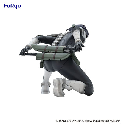 Kaiju No. 8 statuette PVC Noodle Stopper Soshiro Hoshina 12 cm