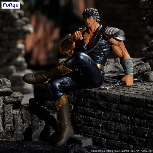 Ken le survivant : Statuette PVC Noodle Stopper Kenshiro 14 cm