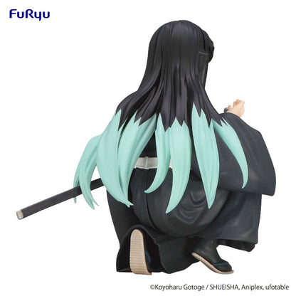 Demon Slayer: Kimetsu no Yaiba : Statuette PVC Tokito Muichiro