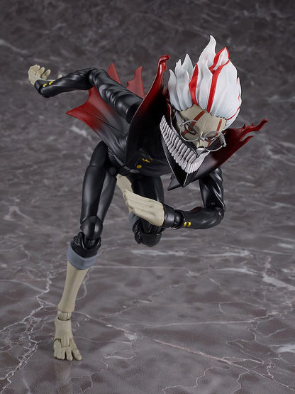 Figurine Dandadan Figma Okarun Transformée 16 cm