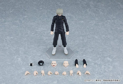 Jujutsu Kaisen figurine Figma Toge Inumaki 14 cm