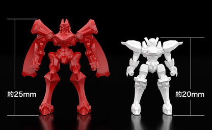 Platinumhugen Ordian figurine Moderoid Plastic Model Kit Ordian 18 cm