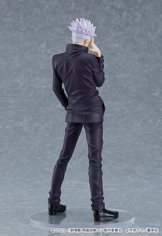 Jujutsu Kaisen statuette PVC Pop Up Parade Satoru Gojo: Jujutsu Kaisen 0 Ver. 18 cm