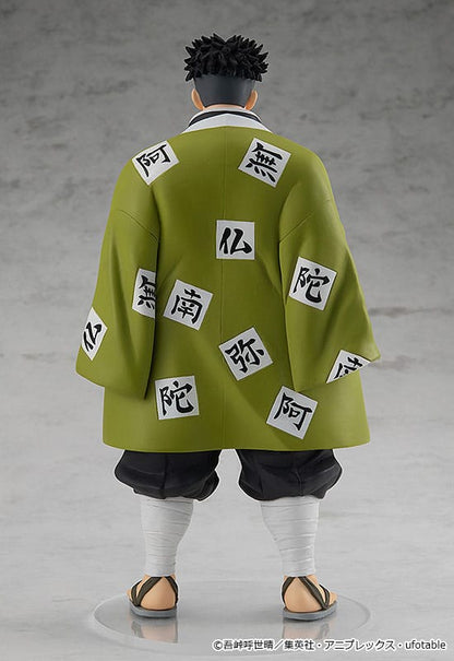 Demon Slayer: Kimetsu no Yaiba : Statuette PVC Pop Up Parade Gyomei Himejima 19 cm