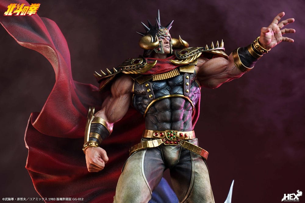 Fist of the North Star statuette 1/6 Elite Dynamic Raoh 45 cm
