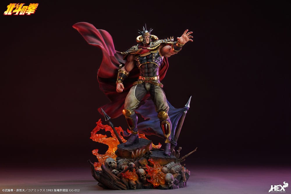 Fist of the North Star statuette 1/6 Elite Dynamic Raoh 45 cm