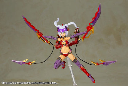 Figurine Frame Arms Girl en plastique modèle réduit Hresvelgr = Rufus (Agito) 15 cm