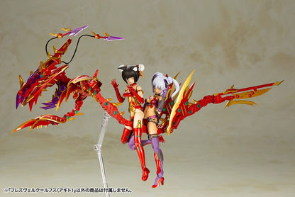 Figurine Frame Arms Girl en plastique modèle réduit Hresvelgr = Rufus (Agito) 15 cm
