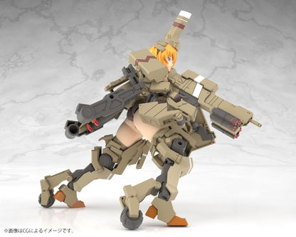 Frame Arms Girl statuette PVC Kagutsuchi-Kou 20 cm