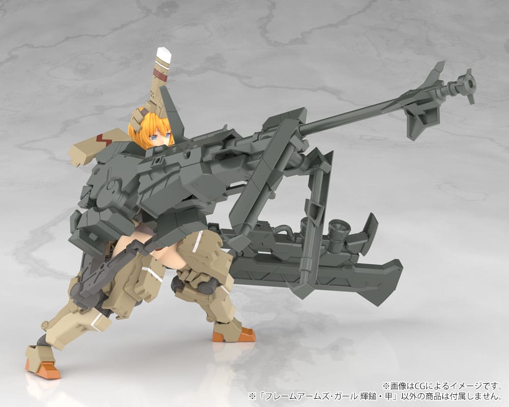 Frame Arms Girl statuette PVC Kagutsuchi-Kou 20 cm