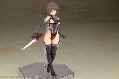 Figurine Frame Arms Girl en plastique, modèle réduit Izumo Destroyer Ver. 17 cm