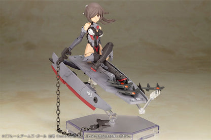 Figurine Frame Arms Girl en plastique, modèle réduit Izumo Destroyer Ver. 17 cm