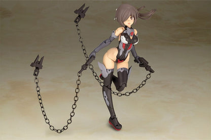 Figurine Frame Arms Girl en plastique, modèle réduit Izumo Destroyer Ver. 17 cm