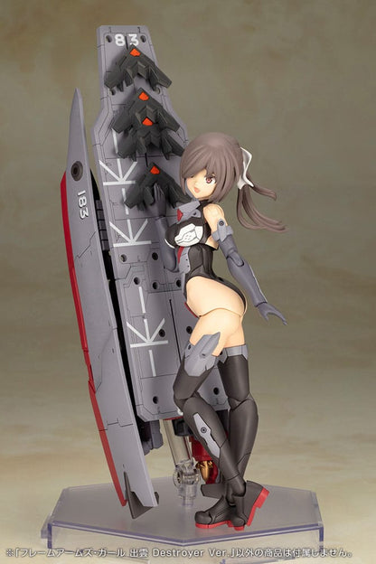 Figurine Frame Arms Girl en plastique, modèle réduit Izumo Destroyer Ver. 17 cm