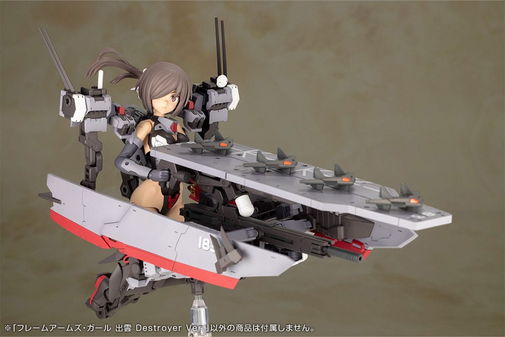 Figurine Frame Arms Girl en plastique, modèle réduit Izumo Destroyer Ver. 17 cm