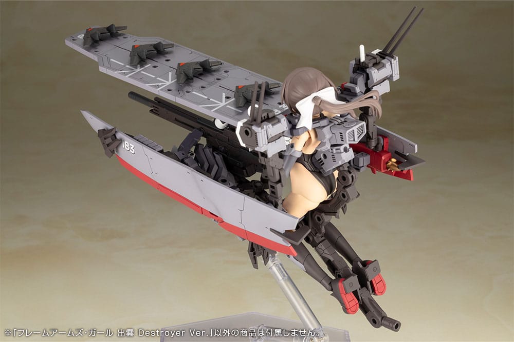 Figurine Frame Arms Girl en plastique, modèle réduit Izumo Destroyer Ver. 17 cm