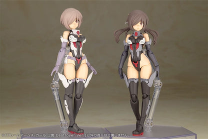 Figurine Frame Arms Girl en plastique, modèle réduit Izumo Destroyer Ver. 17 cm