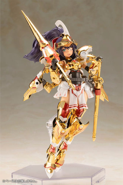 Figurine Frame Arms Girl en plastique modèle kit Durga Gold Ritter 17 cm