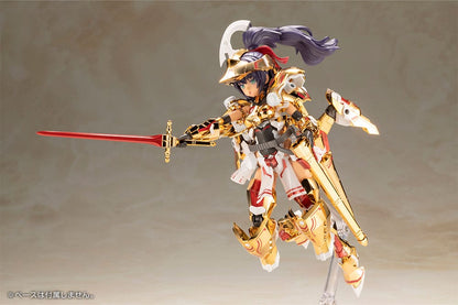 Figurine Frame Arms Girl en plastique modèle kit Durga Gold Ritter 17 cm