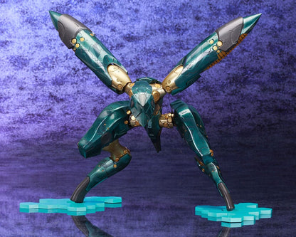Figurine Metal Gear Solid 4 en plastique à l'échelle 1/100 Metal Gear Ray 21 cm