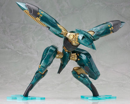 Figurine Metal Gear Solid 4 en plastique à l'échelle 1/100 Metal Gear Ray 21 cm