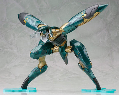 Figurine Metal Gear Solid 4 en plastique à l'échelle 1/100 Metal Gear Ray 21 cm
