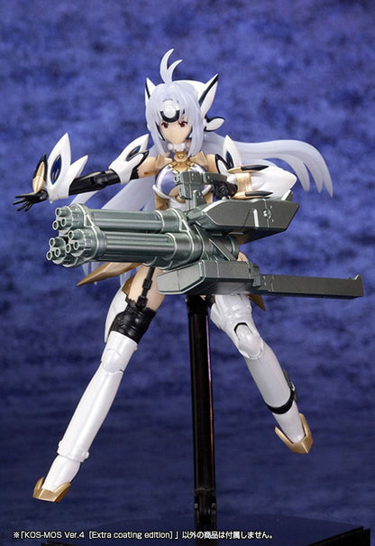 Figurine Xenosaga Maquette Plastique 1/12 Kos-Mos Ver 4 14 cm
