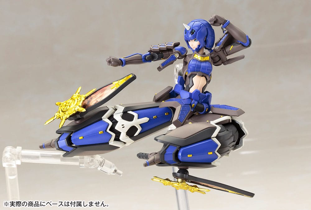 Phantasy Star Online 2 figurine Plastic Model Kit 1/12 Indigo Guardian Shiki 15 cm