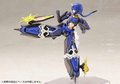 Phantasy Star Online 2 figurine Plastic Model Kit 1/12 Indigo Guardian Shiki 15 cm