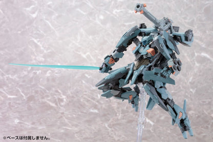 Figurine Xenoblade X en plastique modèle réduit 1/48 Formula 18 cm
