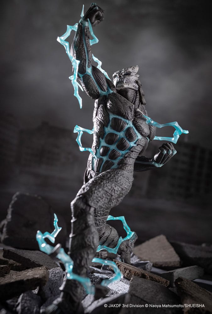 Kaiju No. 8 statuette PVC ARTFXJ 1/8 Kaiju No. 8 28 cm
