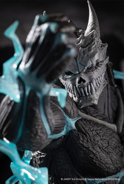 Kaiju No. 8 statuette PVC ARTFXJ 1/8 Kaiju No. 8 28 cm