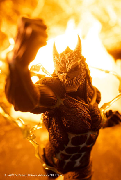 Kaiju No. 8 statuette PVC ARTFXJ 1/8 Kaiju No. 8 28 cm