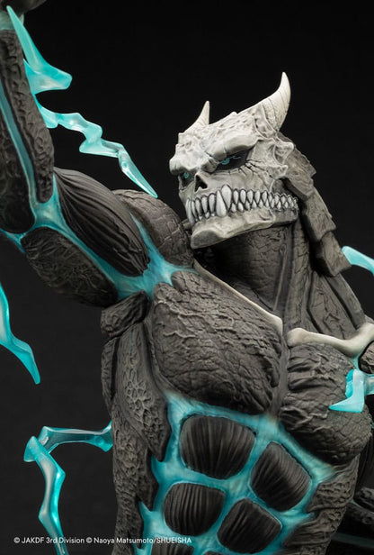 Kaiju No. 8 statuette PVC ARTFXJ 1/8 Kaiju No. 8 28 cm