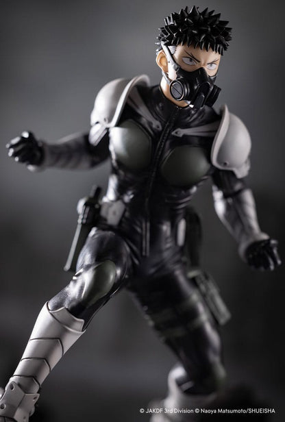 Kaiju No. 8 statuette PVC ARTFXJ 1/8 Kafka Hibino 20 cm