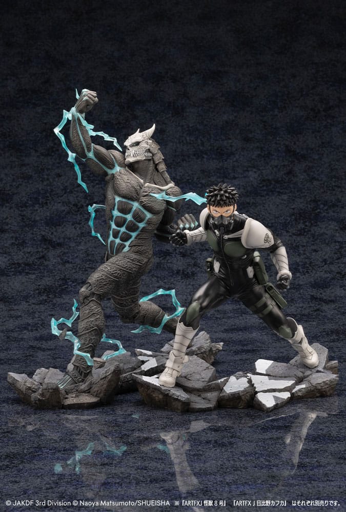 Kaiju No. 8 statuette PVC ARTFXJ 1/8 Kafka Hibino 20 cm