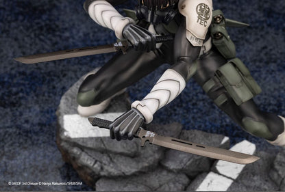 Kaiju No. 8 statuette PVC ARTFXJ 1/8 Soshiro Hoshina 15 cm