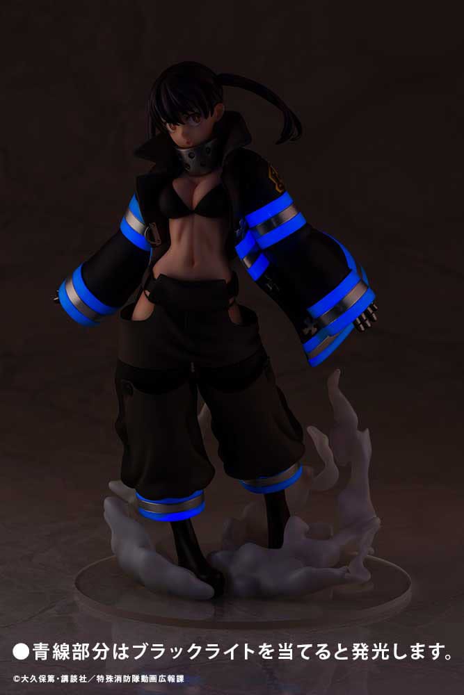 Fire Force statuette PVC ARTFXJ 1/8 Tamaki Kotatsu 20 cm