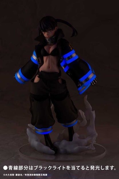 Fire Force statuette PVC ARTFXJ 1/8 Tamaki Kotatsu 20 cm