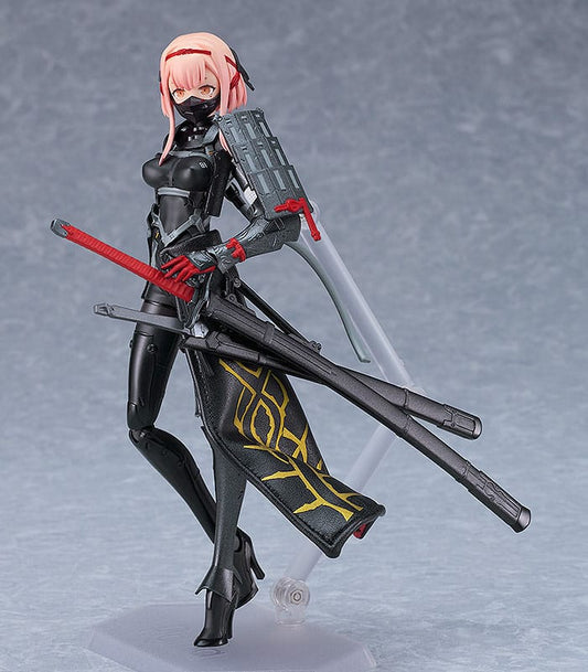 Falslander figurine Figma Samurai 15 cm